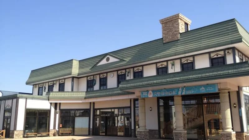 The roadside station in Higashikawa